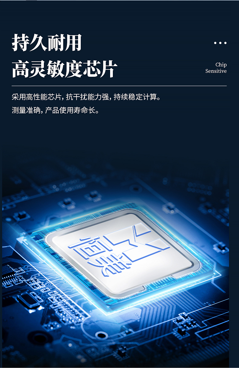科研级全项目土壤肥料养分检测仪