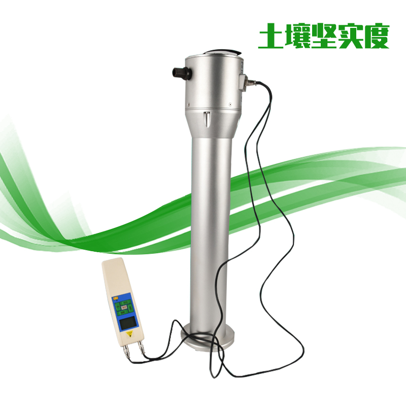 数显土壤紧实度测量仪